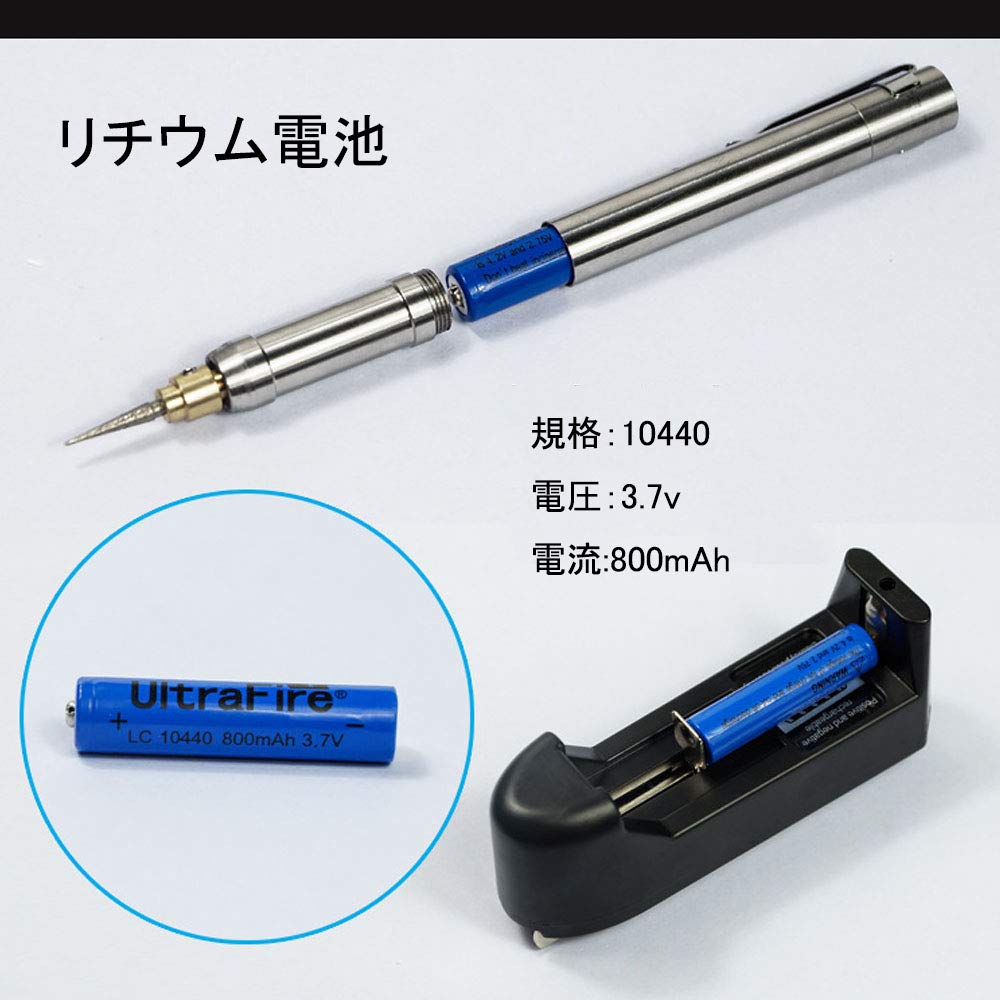 Amazon.co.jp: EC Tool 電動彫刻刀 彫刻ペン 電動式 木材/ガラス/石等